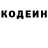 Героин гречка Fibra Kavachi