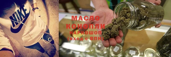 герыч Богданович
