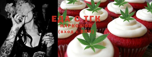 герыч Богданович