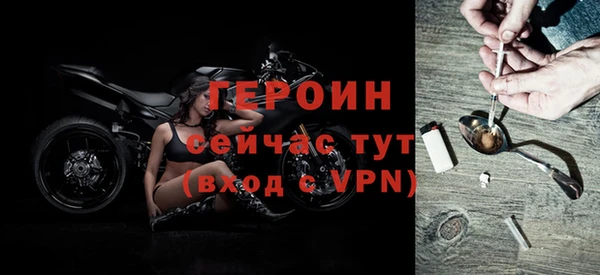 шишки Белоозёрский