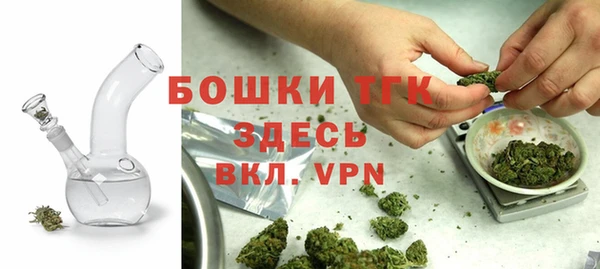герыч Богданович