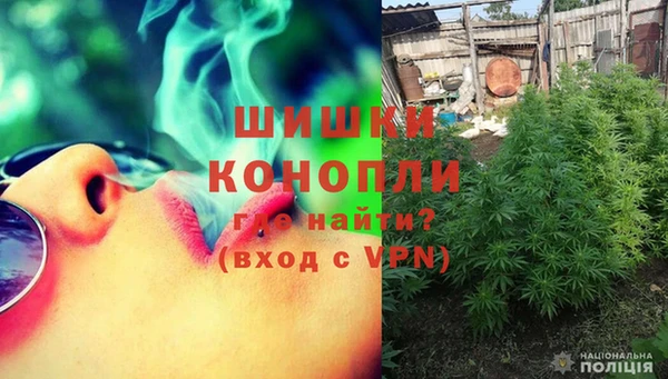 герыч Богданович