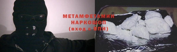 герыч Богданович