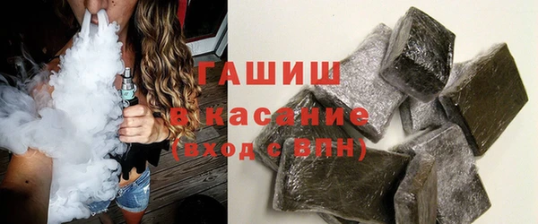 таблы Богородицк