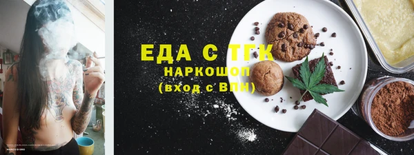 ешки Богородск