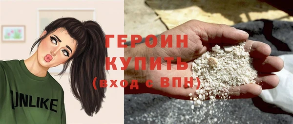 ешки Богородск
