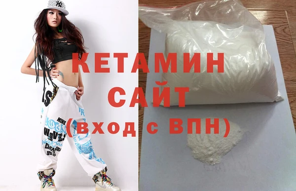 герыч Богданович